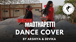 Kurchi Madthapetti Cover Song By Arshiya & Devika
