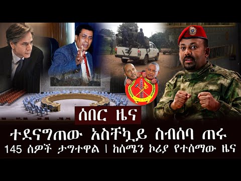 ቪዲዮ: ሆንግ ኮንግ የት አለ?