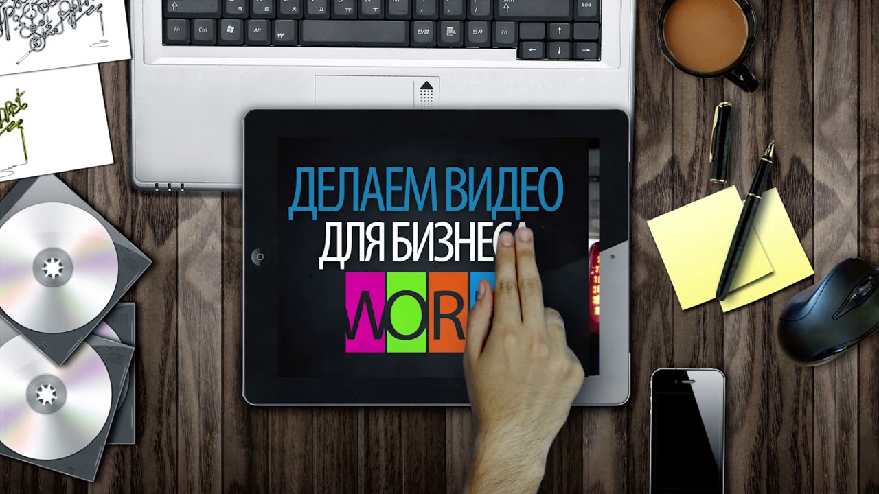 ILUMINOUS Video Production