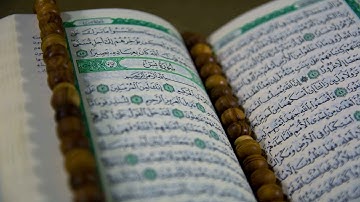 097 - Surah Al-Qadr (The Power) سورة القدر بصوت مشاري ابن راشد العفاسي