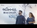 Bhaktinaad mashup    shlok patel  nikitaa waghela  new song