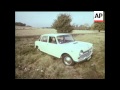 EARLS COURT 1964 - B/W & COLOUR