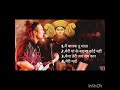 Bollywood Bhajan#navratri #special#jubin nautiyal #Bhakti#hits