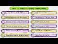 📝FREE Short Notes | Class 7 Science | ALL CHAPTERS | Curiosity Book | NCERT | Quick Recap Notes
