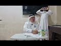 ثقافة العمل والوظيفة محاضرة قصيرة نادي بني معن المهندس محمد عبدالله العيسى ثقافة العمل والوظيفة محاضرة قصيرة نادي بني معن المهندس محمد عبدالله العيسى
