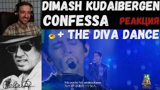 DIMASH KUDAIBERGEN - CONFESSA + THE DIVA DANCE | РЕАКЦИЯ | The Singer