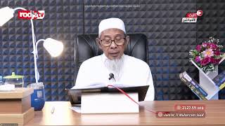 [LIVE] Ustaz Ahmas Faiz Asifuddin, M.A. | Syarah Aqidah Ath-Thahawiyah