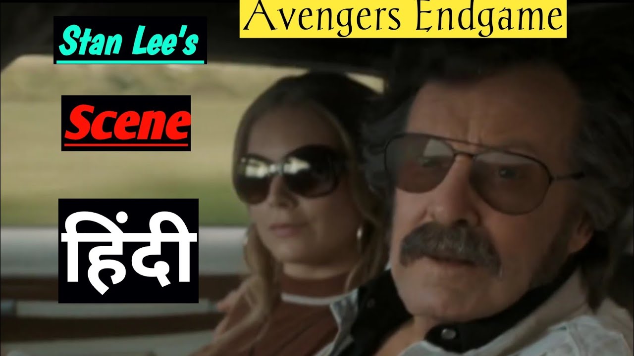 Stan Lee's scene in Avengers Endgame in Hindi - Avengers 4 Endgame