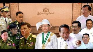 Khit Thit နှင့် BBC News မြန်မာပိုင်း နောက်ဆုံးရသတင်းစုံ (၈.၄.၂၀၂၆) တိုက်ရိုက်ထုတ်လွှင့်မှု #သတင်း