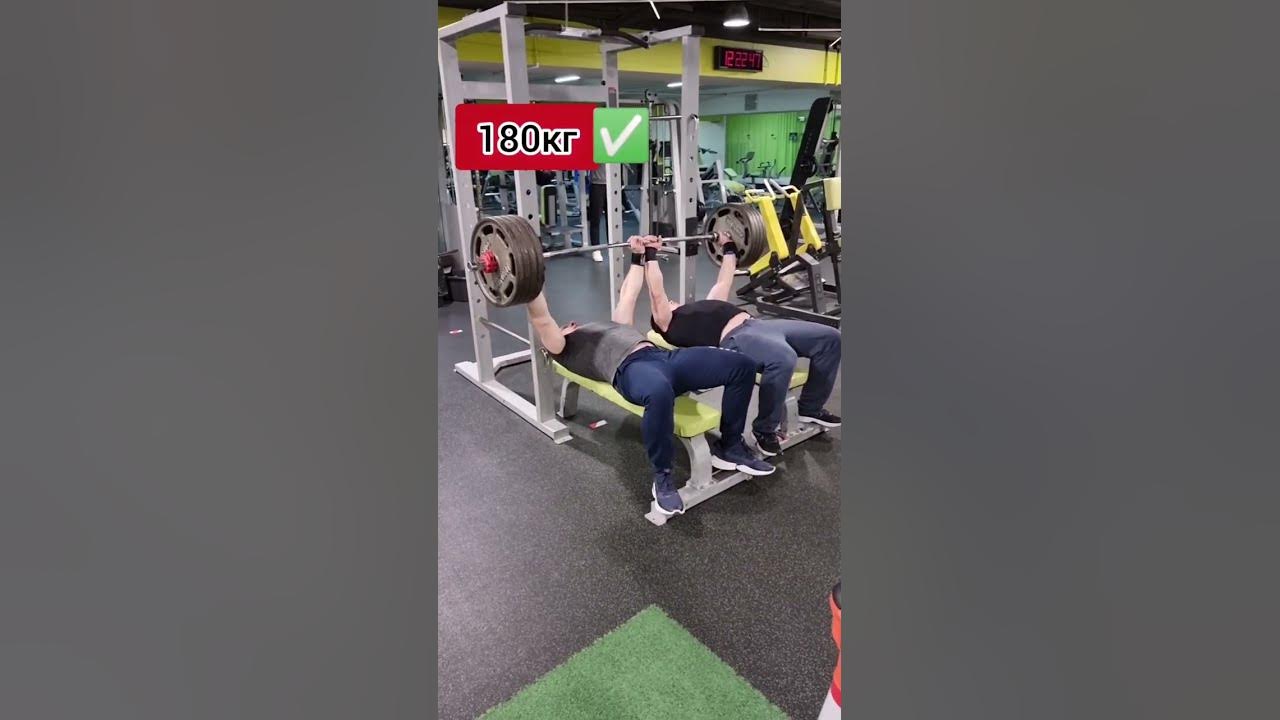 Русский который жмет за 300