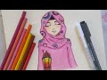 كيفية رسم بنت محجبة للمبتدئين | خطوة بخطوة  - how to draw muslim girl with hijab