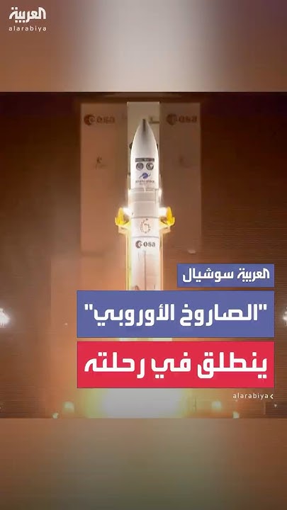 - 6-      
 - نشر قبل 18 دقيقة