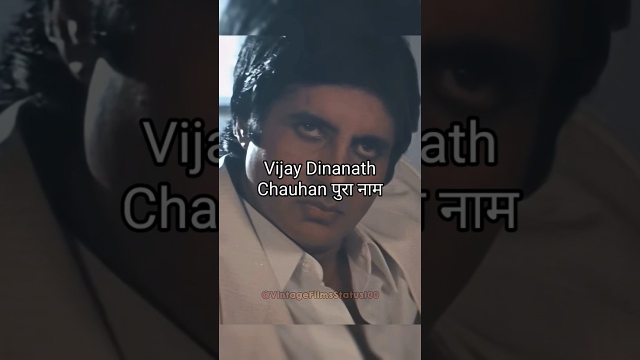 Aagnipatha Movie Amitabh Bachchan dialogue Status 🔥💯 #amitabhbachchan #agnipath #bollywood