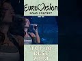 MY TOP 10 BEST EUROVİSİON SONGS 2008 #eurovision #keşfet #shorts  #esc #shortsfeed #shortvideo