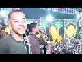 افراح كوم عقوب سلطان الصعيد محمود السوهاجى