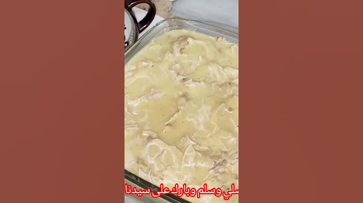 الغراتان لي راه داير ضجة في اليوتيوب وتيك توك#اكسبلور #لايك_اشتراك_بالقناه_ليصلك_كل_جديد