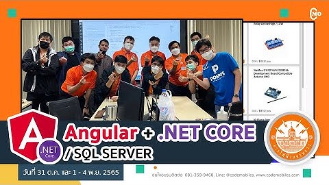 ภาพบรรยากาศ Onsite MEA - หลักสูตร Angular + .NET CORE / SQL SERVER