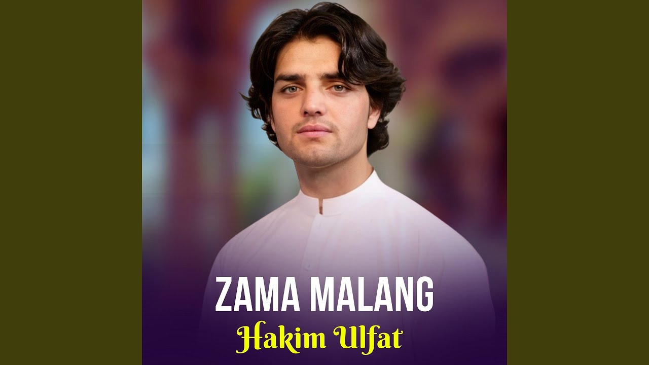 Guarda Zama Malang su YouTube Guarda Zama Malang su YouTube
