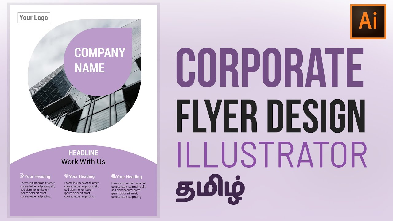 Corporate Flyer Design using Adobe Illustrator in Tamil | Adobe Illutrator tutorial in Tamil ui design tutorial for beginners pdf