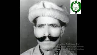 #radiopakistan ,,  interview ,,Mujahid Bakhtawar Shah Volunteer Freedom Fighter.. Gilgit Baltistan