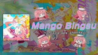 Mango Bingsu[from Sixtar Gate: STARTRAIL] screenshot 5