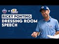 Ricky Ponting's Dressing Room Speech | #DCvMI | IPL2021