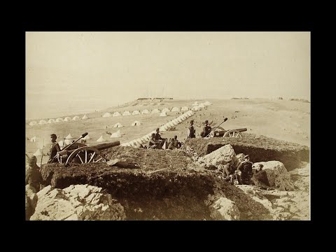 Русско-турецкая война 1877—1878 годов, Альбом Александропольского отряда