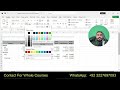 Exp25_Excel_Ch01_HOE_Souvenirs | Exp25 Excel Ch01 HOE Souvenirs | Complete Solution 100 | #Souvenirs