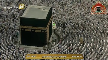 تلاوة مميزة من صلاة المغرب للشيخ ياسر الدوسري 15 صفر 1441هـ