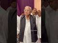 Congress Senior Leader Hanumantha Rao Entry #ytshorts #viral #shorts #trending