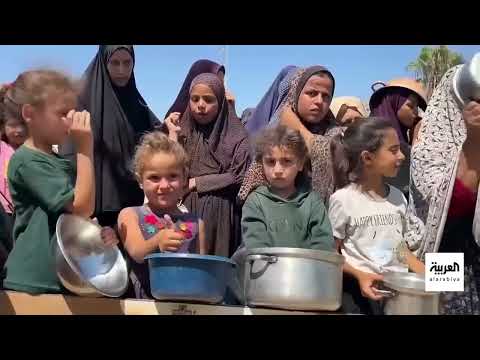 تطورات غزة والتوترات الإيرانية - الأوروبية... وأخبار أخرى