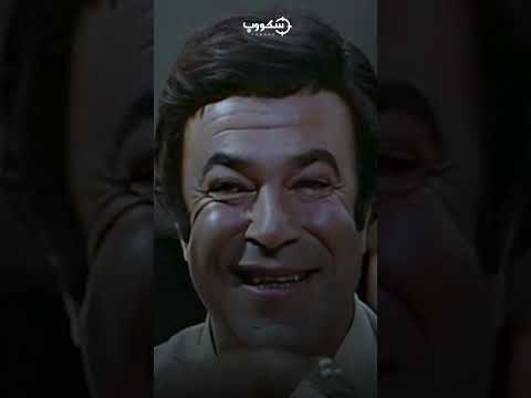 اتجوز إسعاد يونس ورحل يوم خطوبة بنته مين هو نبيل الهجرسى