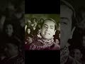 وحداني حعيش ريم فريد الأطرش Wahdani Haeesh Remix Farid El Atrache 
