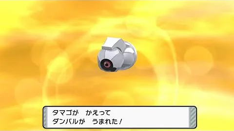 ダイパリメイク色違い連発