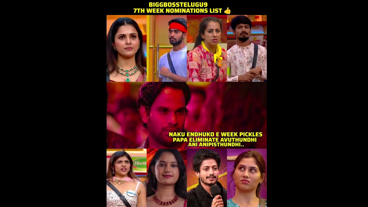 biggbosstelugu9 - 7th week nominations list 