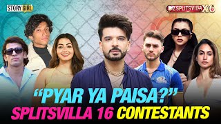 SPLITSVILLA 16 CONTESTANTS | SPLITSVILLA 2026 | KARAN KUNDRA | YOGESH RAWAT | ELVISH YADAV | GULLU screenshot 4