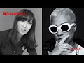 【松任谷由実】03 静かなまぼろし@m flo