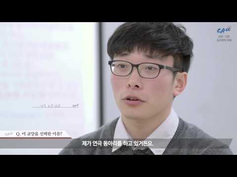 교양(인문) - 심리학의이해