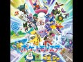 ポケットモンスター OP7『セカイツナガレ』、feat.リコ(CV: 鈴木みのり)&ロイ(CV: 寺崎裕香)
