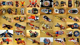 Super Sentai Henshin Items Heisei to Reiwa 1989 - 2024 スーパー戦隊シリーズ【変身アイテムズ】平成から令和へ「春の動画祭り2024！」