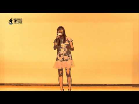 李惠儀   Believe @第六屆我敢唱發SING大比拼 2015