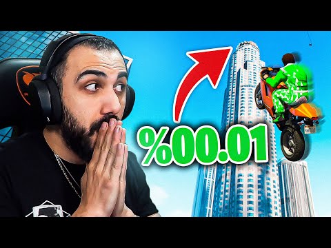 BUNU BAŞARMAK %0.00000001 İHTİMAL! EKİPLE GTA V EN İYİ HAREKETLER | Barış Can