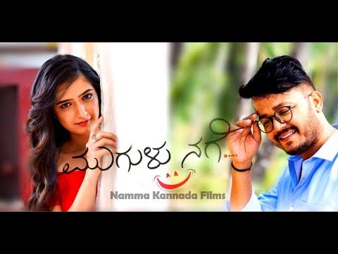 mugulunage Kannada movie song whatsapp status ❤️| - YouTube