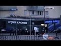 Malian hero becomes French citizens