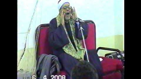 الشيخ صالح العليمى سورة الزمر الجزء الثانى بقرية بلقينا 6/4/2008. تحياتى محمد ماهر