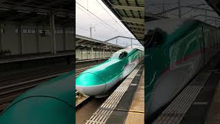 JR東日本E5系　やまびこ東京行き　古川駅発車