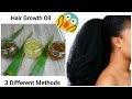 Use This 2 Time's A Week And Grow Long Hair All Year Round|| Aloe Vera Growth Oil 3 Methods