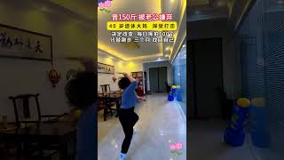 Download Lagu Teugaih mantong. Watèë gata ka kureuëng brat badan dan ka leubèh lagak dan ramping MP3 Download Lagu Teugaih mantong. Watèë gata ka kureuëng brat badan dan ka leubèh lagak dan ramping MP3
