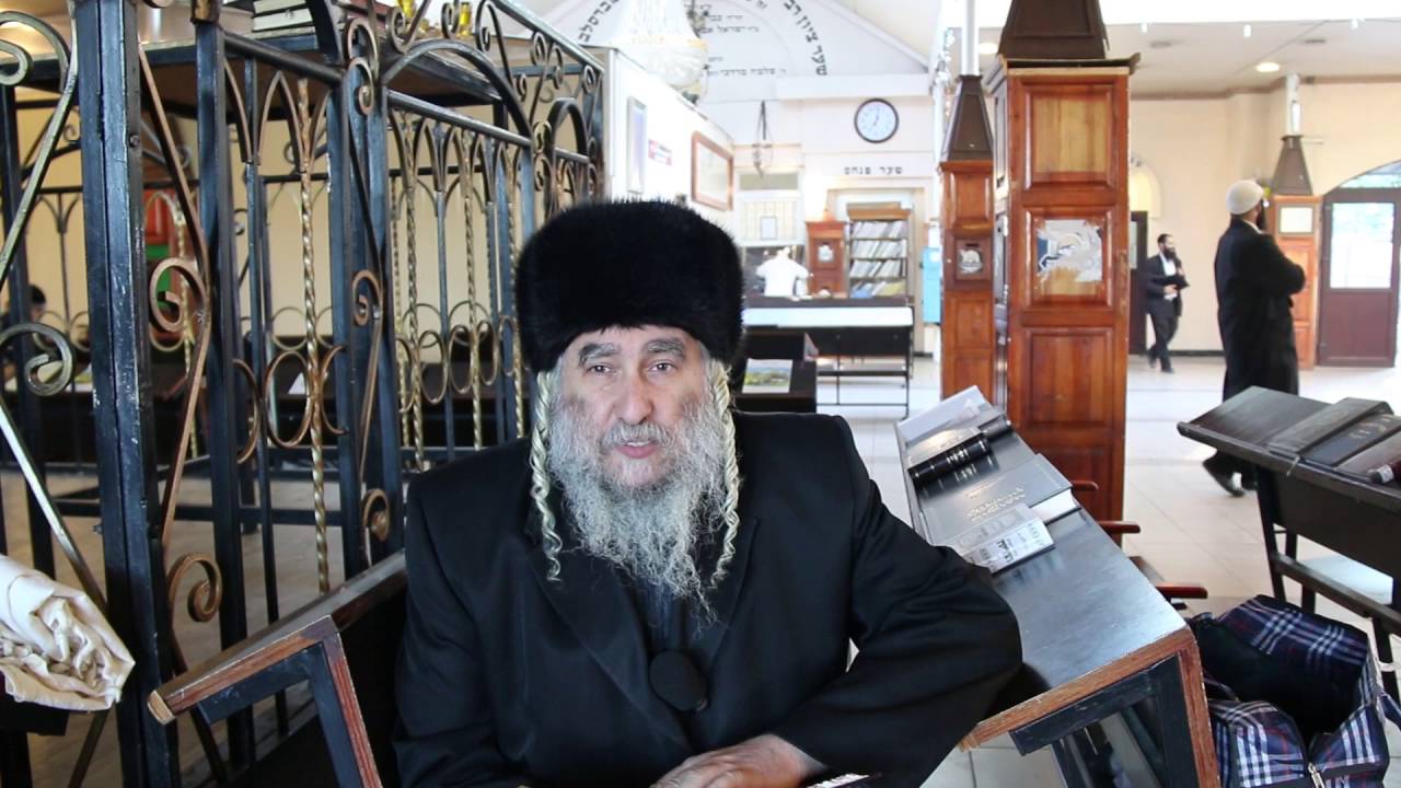 La Terre d'Israël, Leçon 31 : Avec Rav Ifrah sur www.Breslev.fr