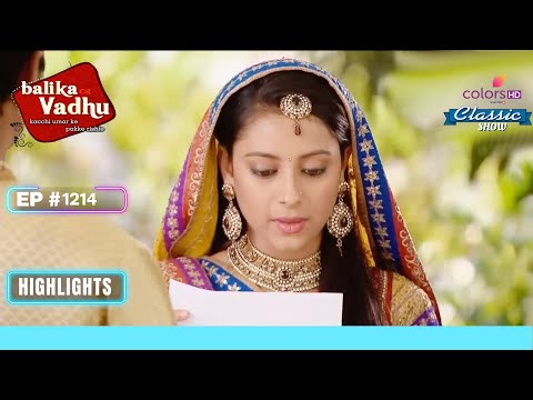 Anandi करेगी Confess अपनी Feelings | Balika Vadhu | बालिका वधू | Full Episode | Ep. 1214